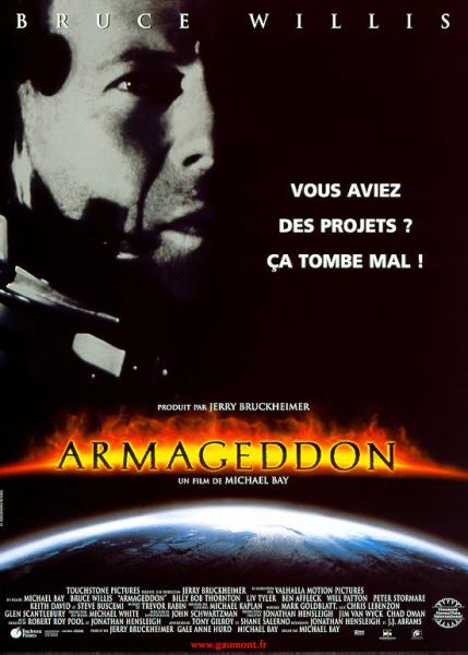 A voir ou à avoir absolument !